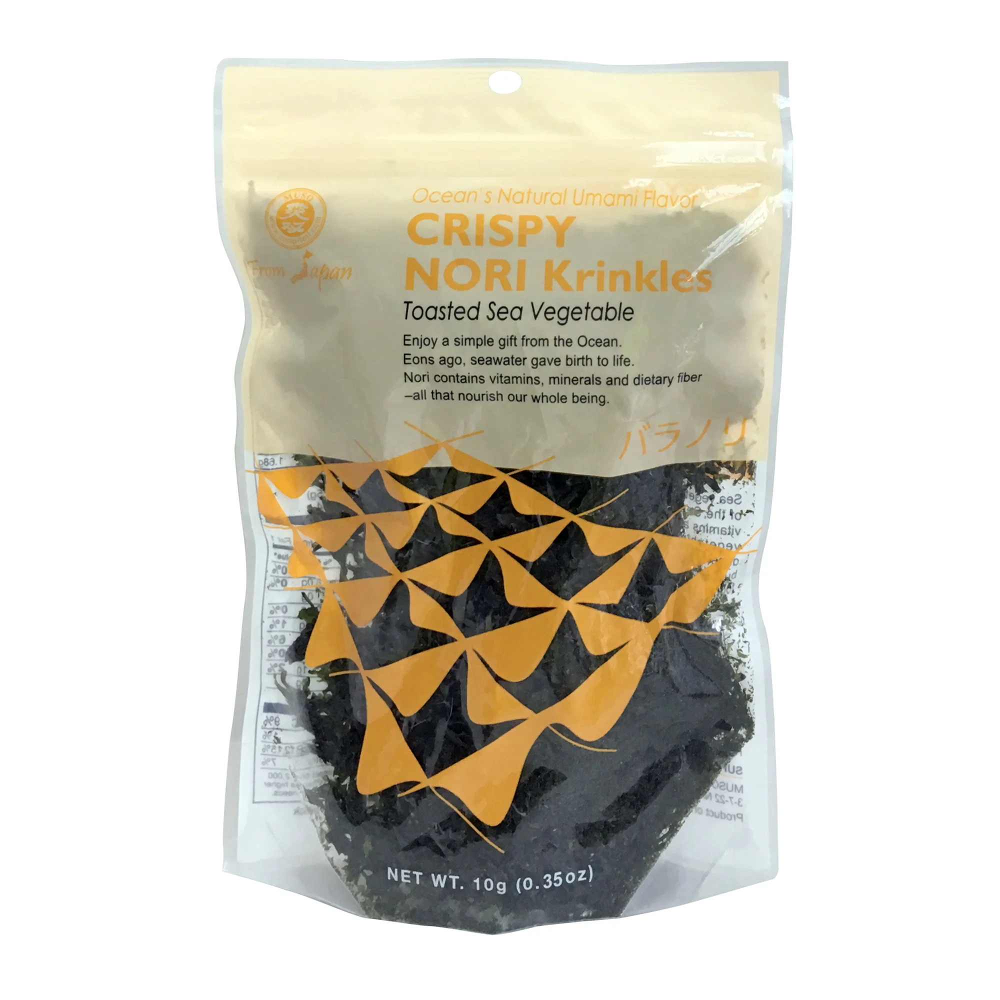 spiral-crispy-nori-crinkles