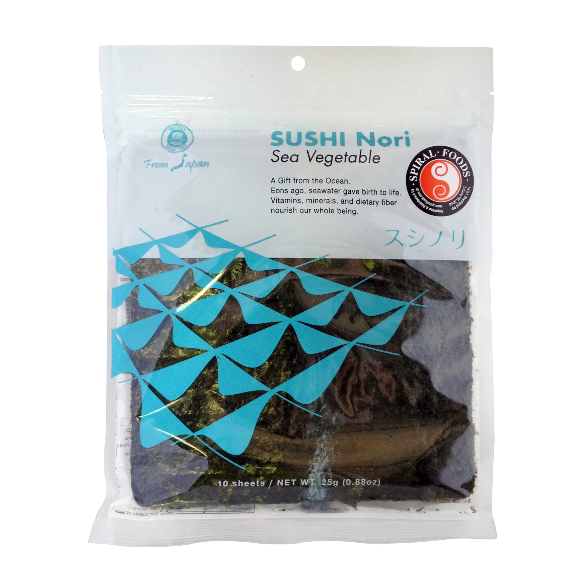Yaki Nori (Sushi Nori) Sheets