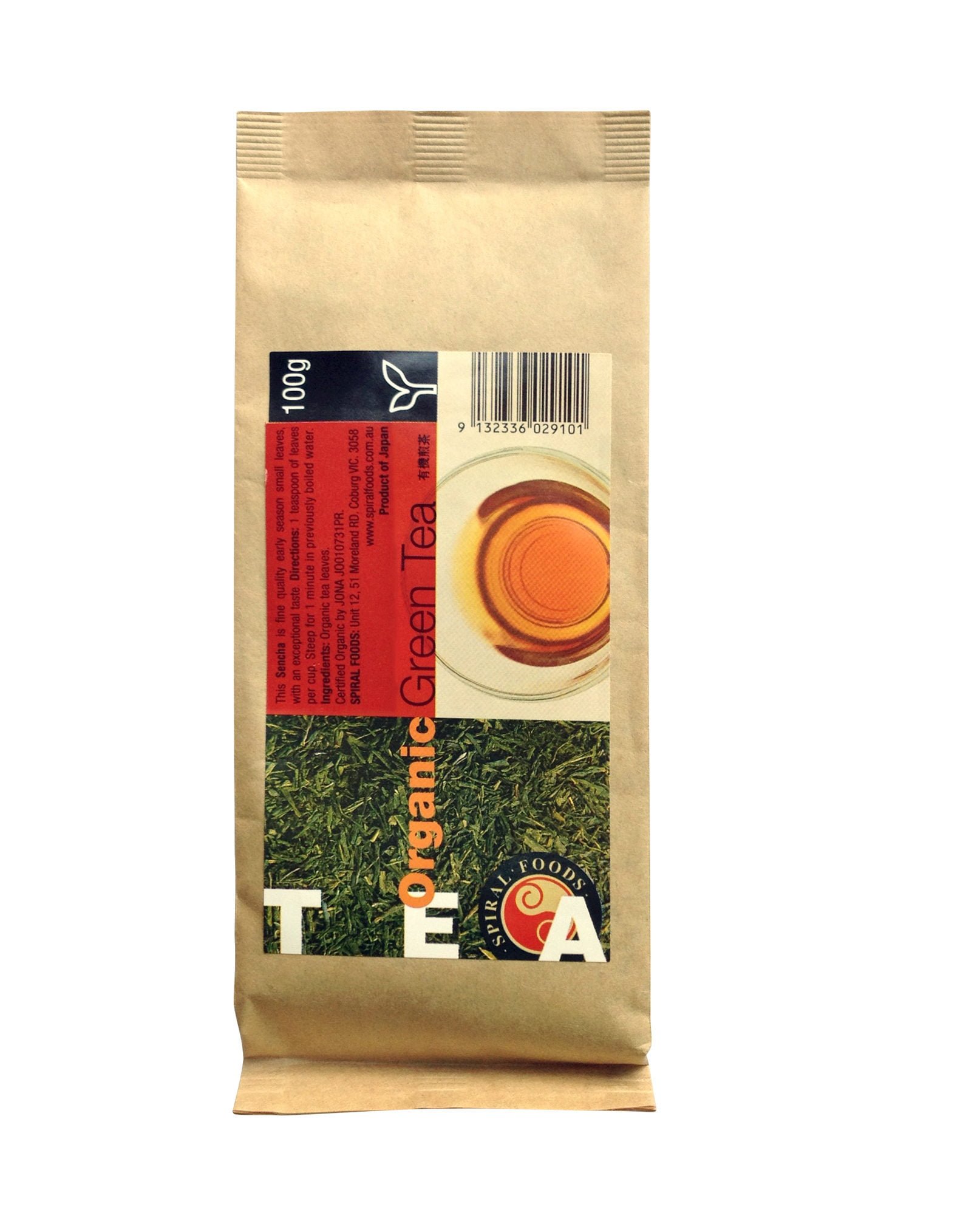 Organic Green Tea Loose Leaves Spiral Foods