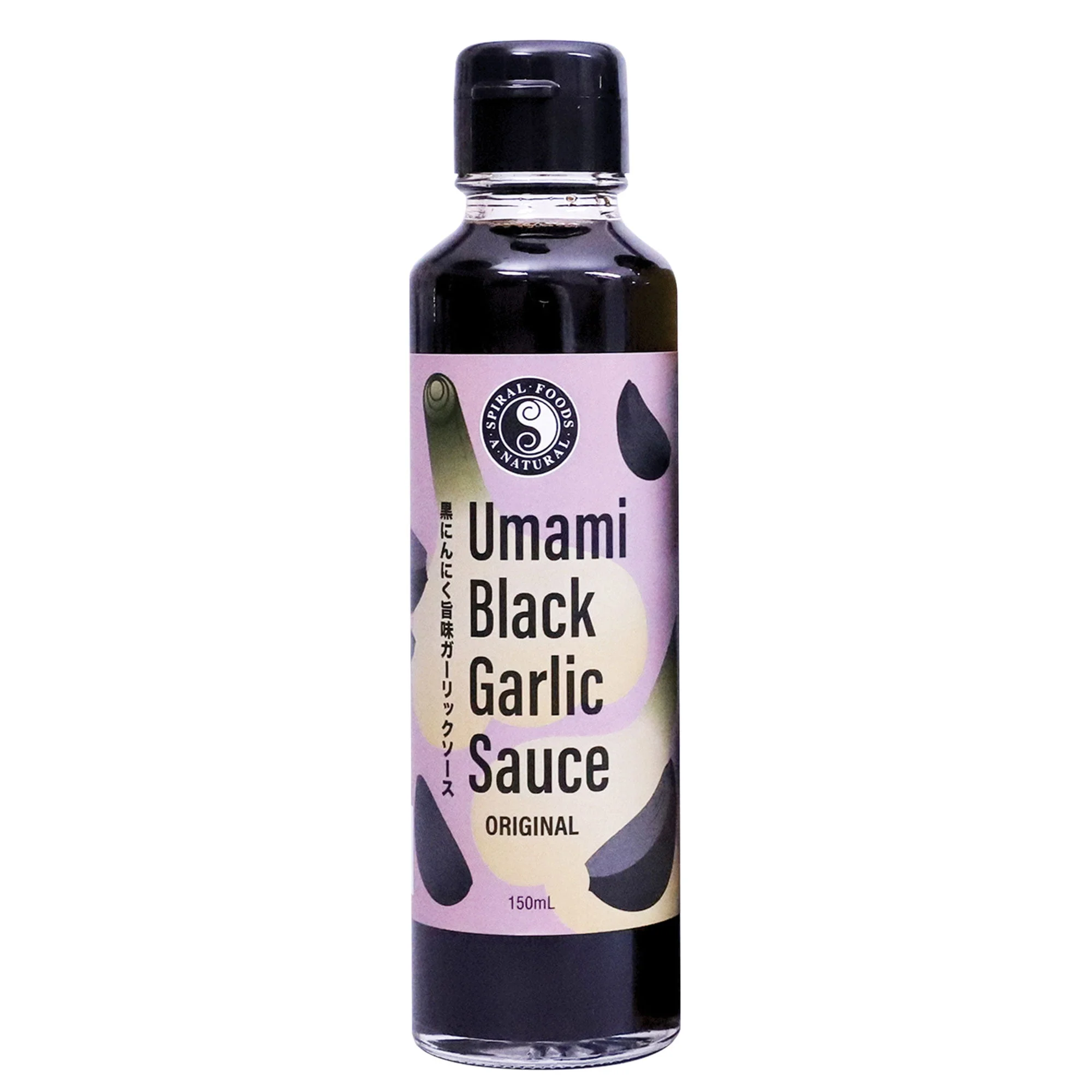 SF_Umami-Black-Garlic_150mL_2000x2000_Front sf-umami-blk-garlic-sauce