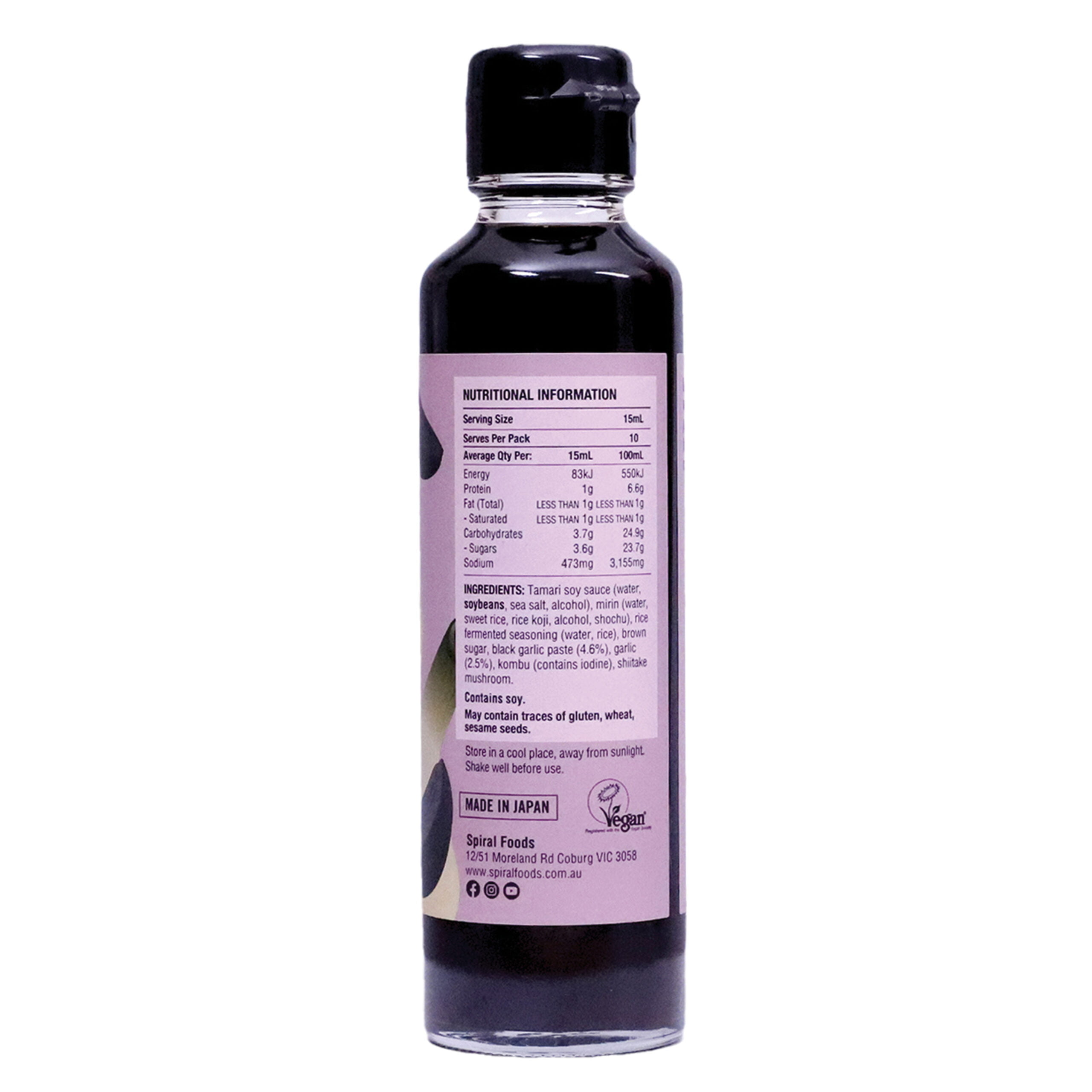 SF_Umami-Black-Garlic_150mL_2000x2000_nutrition-info