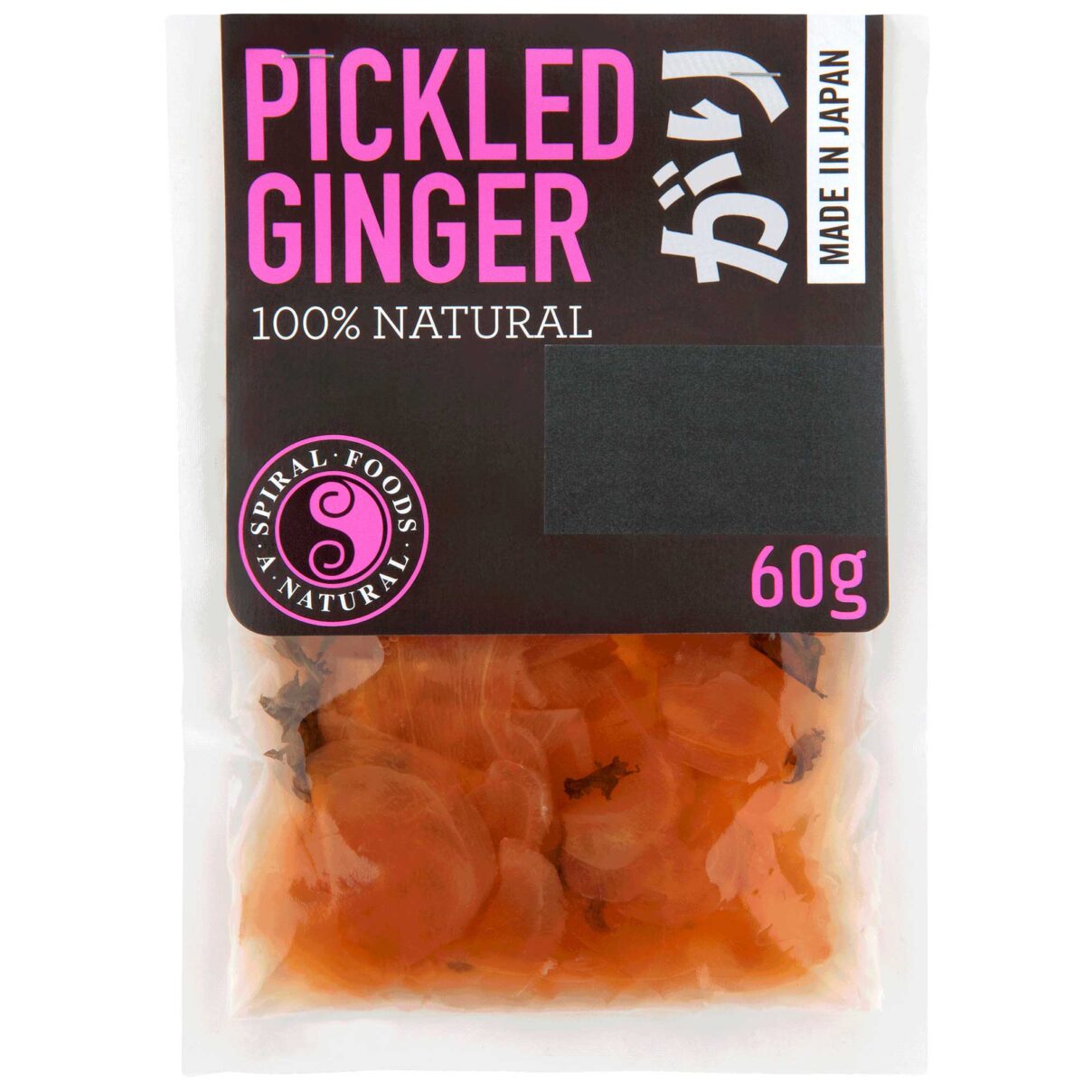 Pickled Ginger Spiral Foods pickled-ginger-spiral-foods