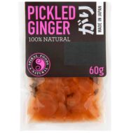 Spiral_Pickled-Ginger