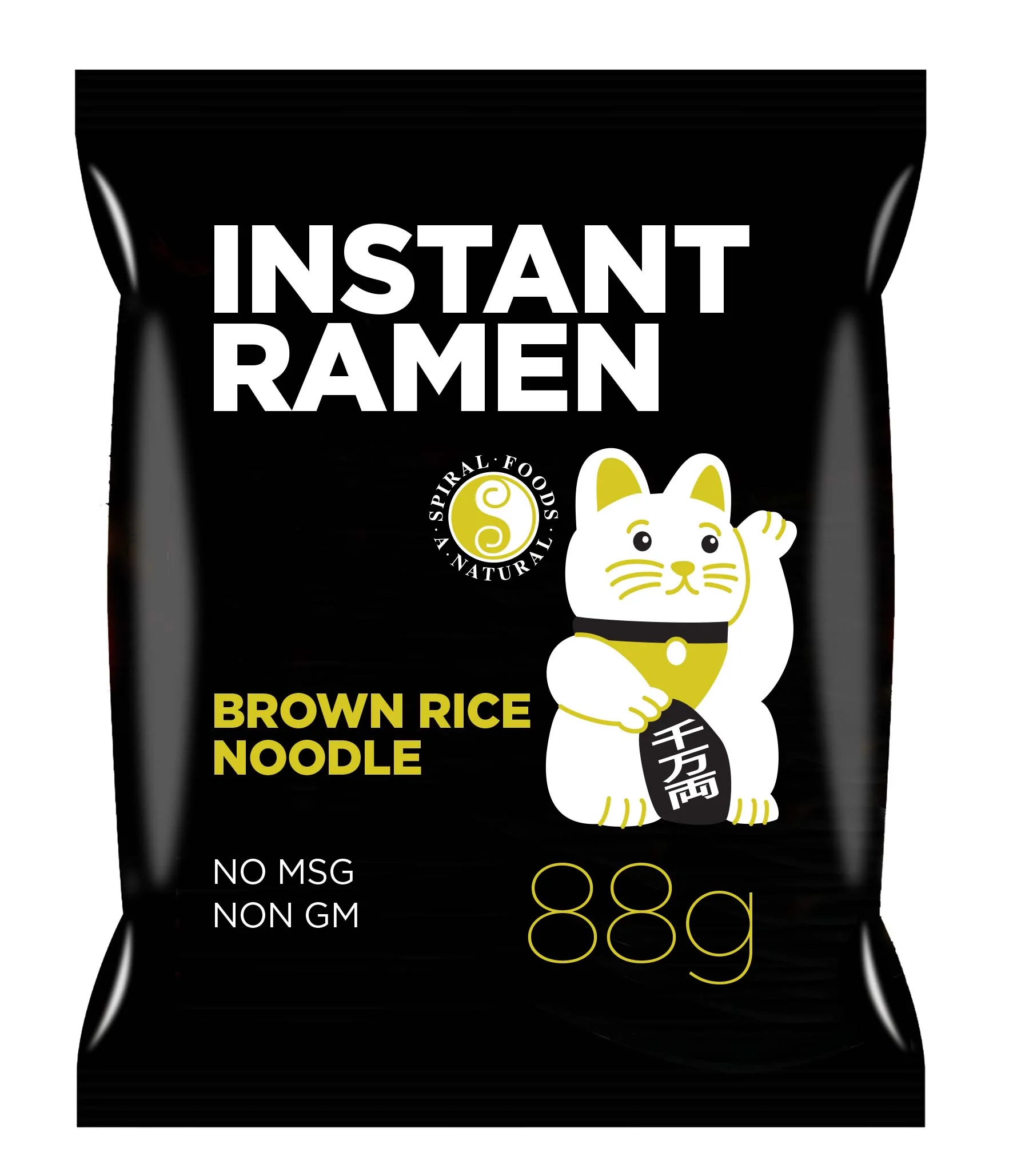 ramen_brown_rice spiral-instant-brown-rice-ramen
