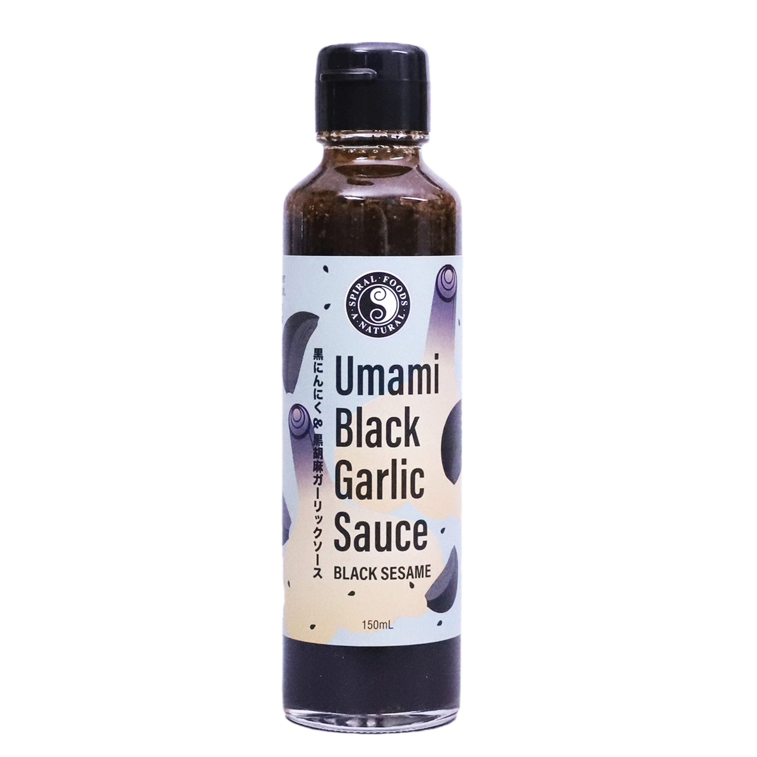 SF_Umami-Black-Garlic-Black-Sesame_150ml